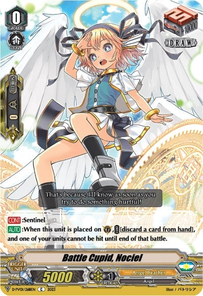 Image for Battle Cupid, Nociel (D-PV01: History Collection) (D-PV01/268EN) - Cardfight Vanguard