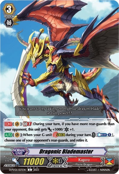 Image for Dragonic Blademaster (D-PV01: History Collection) (D-PV01/107EN) - Cardfight Vanguard