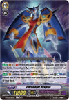 Image for Chronojet Dragon (D-PV01: History Collection) (D-PV01/118EN) - Cardfight Vanguard