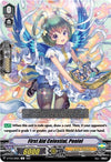 Image for First Aid Celestial, Peniel (D-PV01: History Collection) (D-PV01/292EN) - Cardfight Vanguard