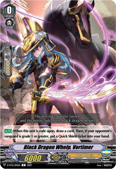 Image for Black Dragon Whelp, Vortimer (D-PV01: History Collection) (D-PV01/294EN) - Cardfight Vanguard