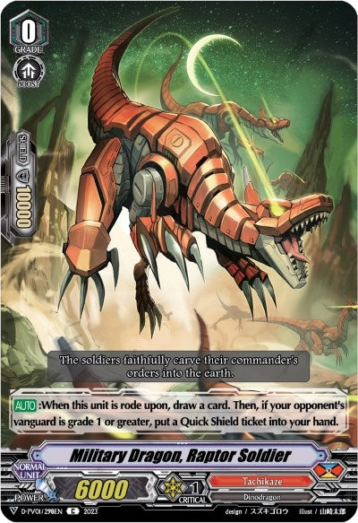 Image for Military Dragon, Raptor Soldier (D-PV01: History Collection) (D-PV01/298EN) - Cardfight Vanguard
