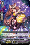 Image for Silver Thorn Assistant, Ionela (D-PV01: History Collection) (D-PV01/306EN) - Cardfight Vanguard