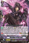 Image for Succubus of Pure Love (D-PV01: History Collection) (D-PV01/140EN) - Cardfight Vanguard
