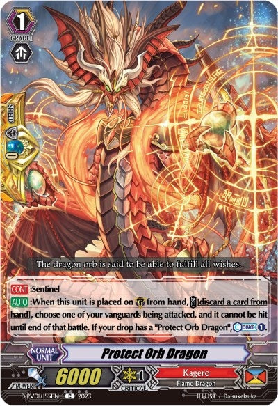 Image for Protect Orb Dragon (D-PV01: History Collection) (D-PV01/155EN) - Cardfight Vanguard