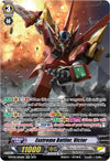 Image for Exxtreme Battler, Victor (SP) (D-PV01: History Collection) (D-PV01/SP16EN) - Cardfight Vanguard