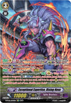 Image for Exceptional Expertise, Rising Nova (SP) (D-PV01: History Collection) (D-PV01/SP19EN) - Cardfight Vanguard