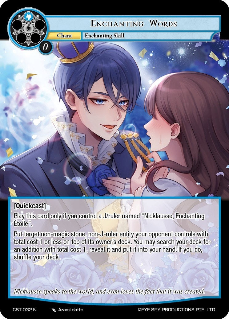 Image for Enchanting Words (Clash of the Star Trees) (CST-032 N) - Force of Will