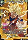 Image for SS2 Son Goku, Counter Strike (Critical Blow) (BT22-107) - Dragon Ball Super: Masters