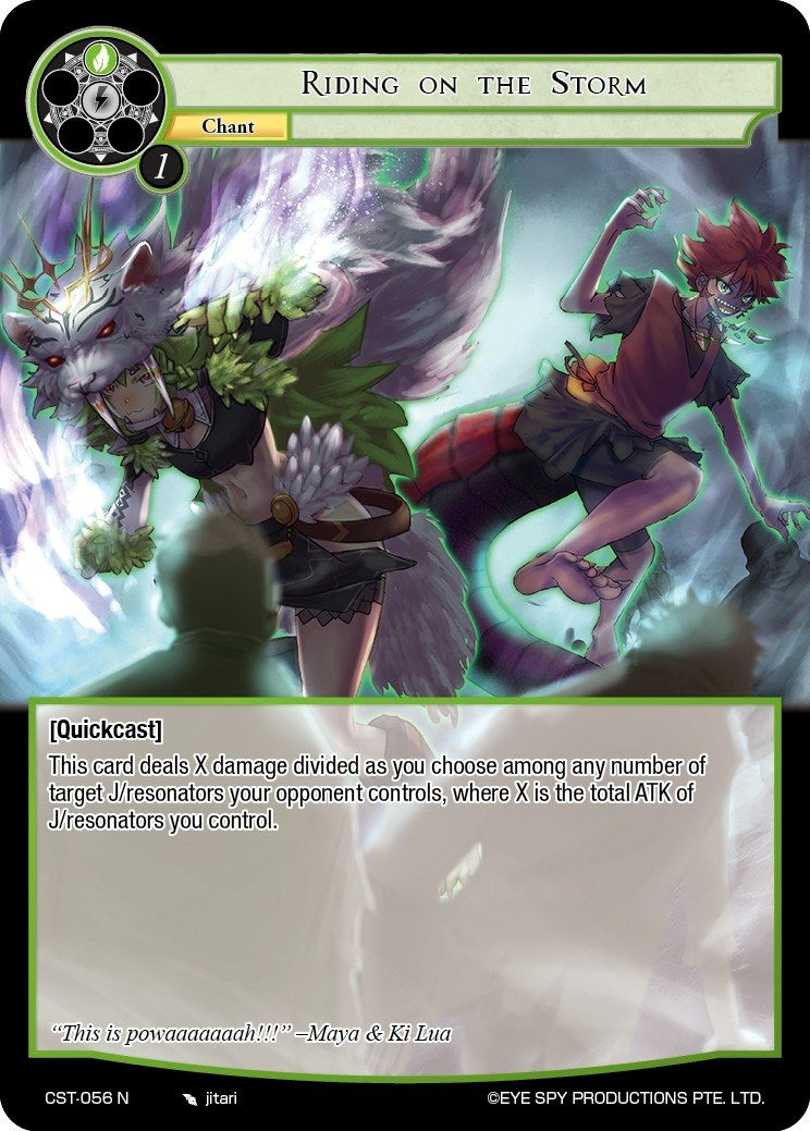 Image for Riding on the Storm (Clash of the Star Trees) (CST-056 N) - Force of Will