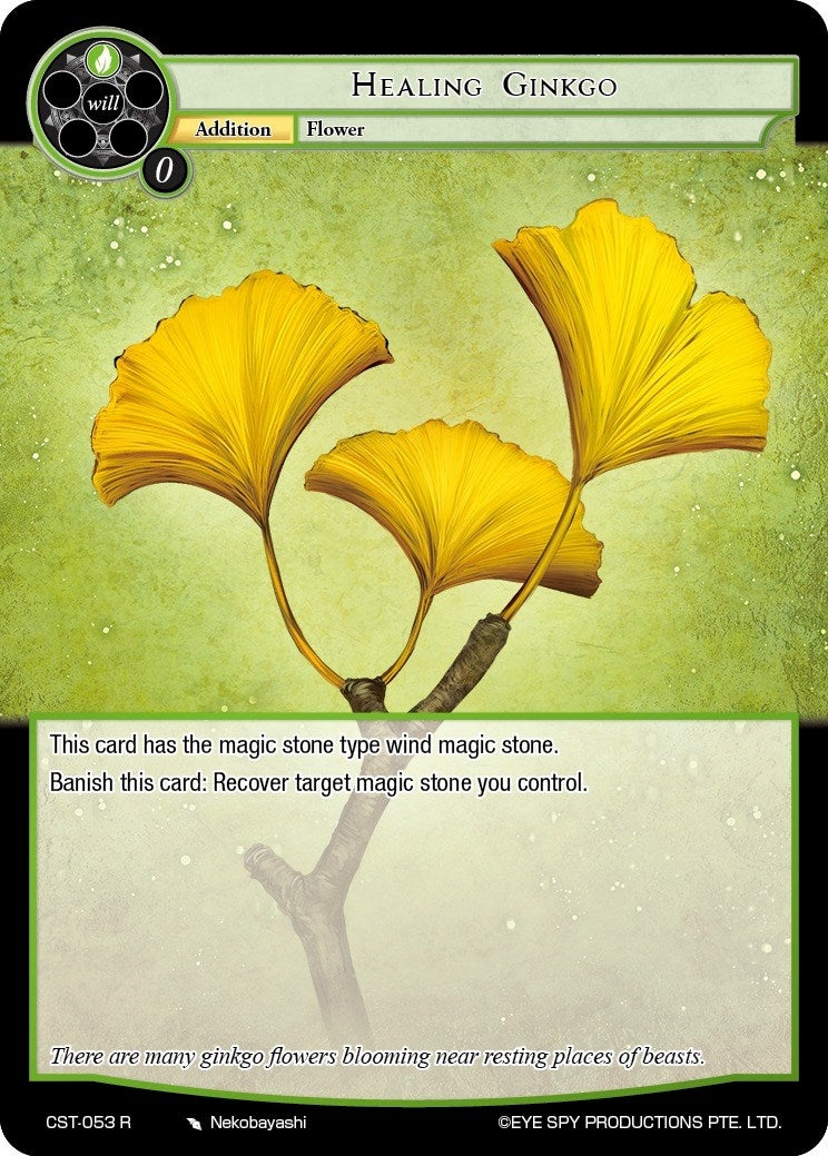 Image for Healing Gingko (Clash of the Star Trees) (CST-053 R) - Force of Will