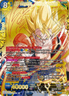 Image for SS Gogeta, Fusion Reborn (Critical Blow) (BT22-140) - Dragon Ball Super: Masters