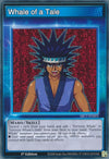 Image for Whale of a Tale (Speed Duel: Streets of Battle City) (SBC1-ENS03) - YuGiOh