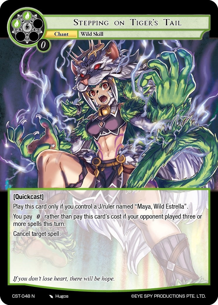 Image for Stepping on Tiger's Tail (Clash of the Star Trees) (CST-048 N) - Force of Will