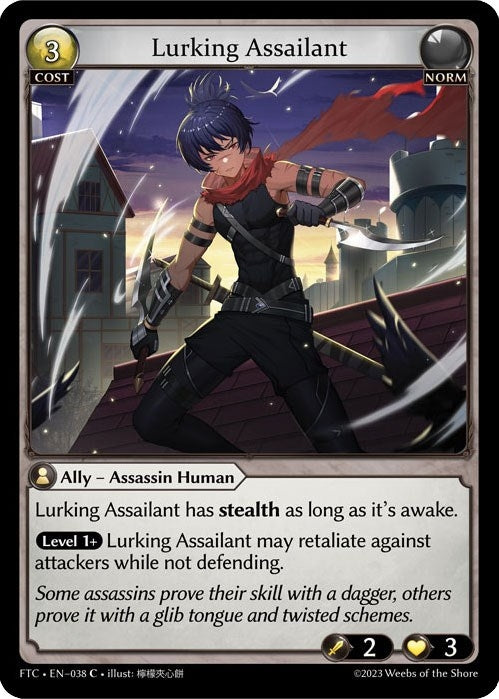 Image for Lurking Assailant (Fractured Crown) (038) - Grand Archive TCG