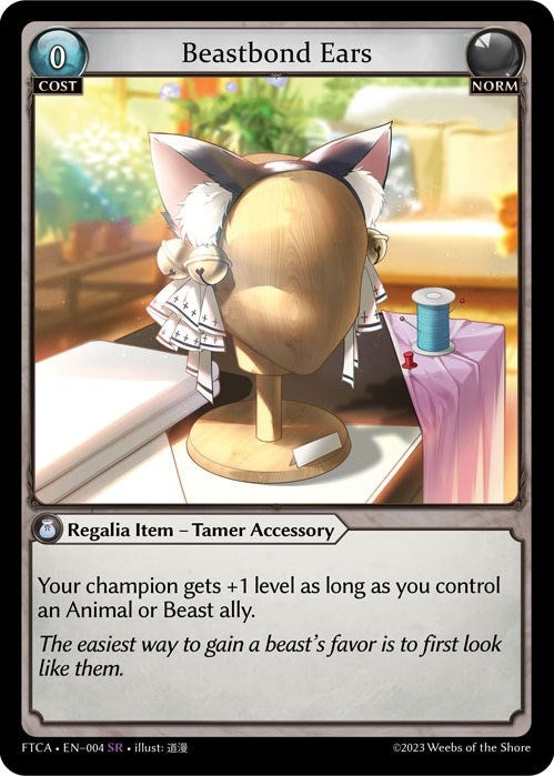 Image for Beastbond Ears (Fractured Crown) (004) - Grand Archive TCG