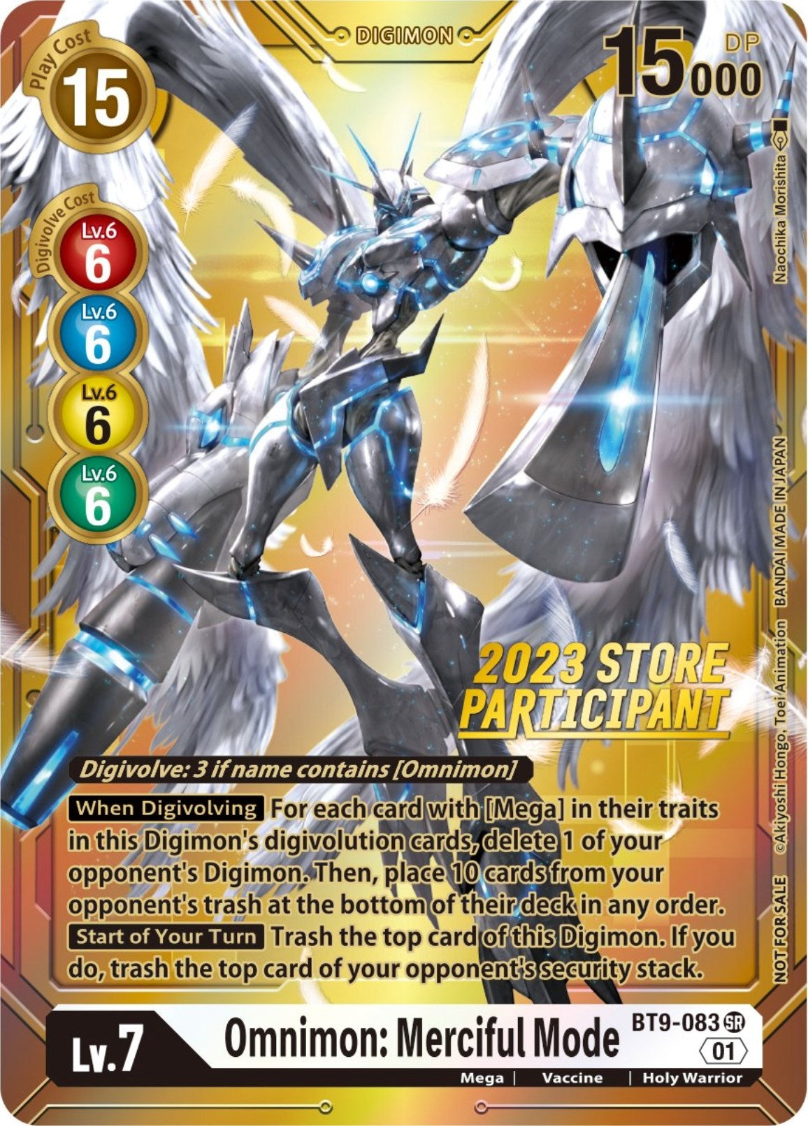 Image for Omnimon: Merciful Mode (2023 Store Participant) (BT09) (9083)