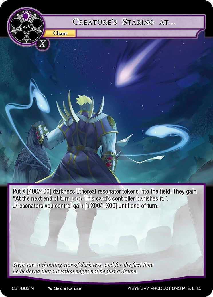 Image for Creature's Staring At... (Clash of the Star Trees) (CST-063 N) - Force of Will