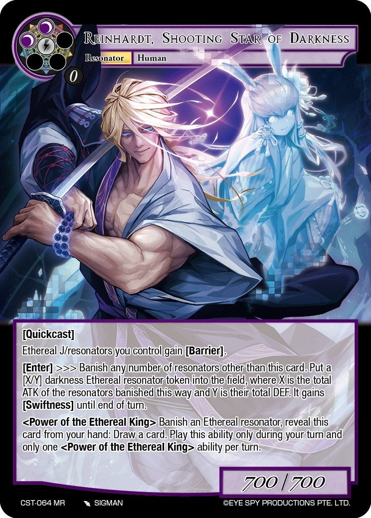 Image for Reinhardt, Shooting Star of Darkness (Clash of the Star Trees) (CST-064 MR) - Force of Will