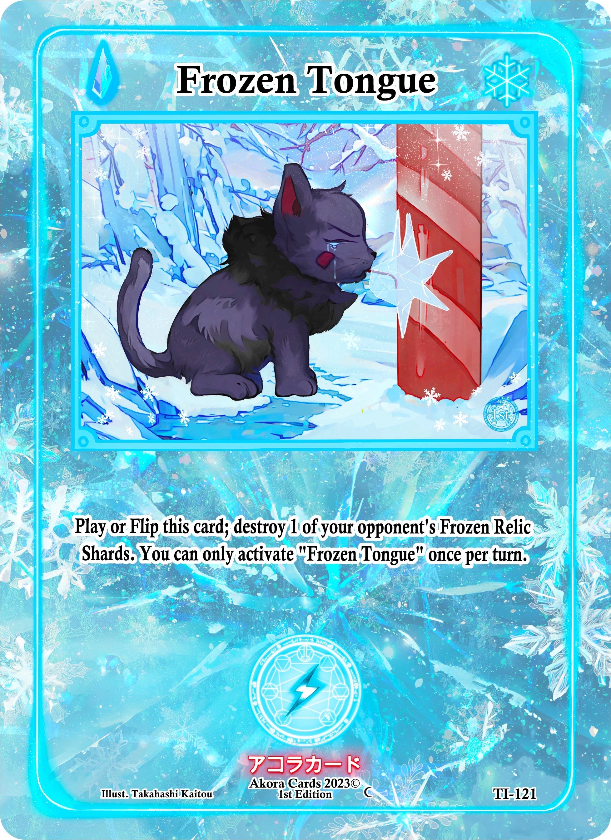 Image for Frozen Tongue (Trials of Ikithia [1st Edition]) (TI-121) - Akora TCG