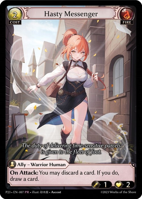 Image for Hasty Messenger (Promotional Cards) (139) - Grand Archive TCG