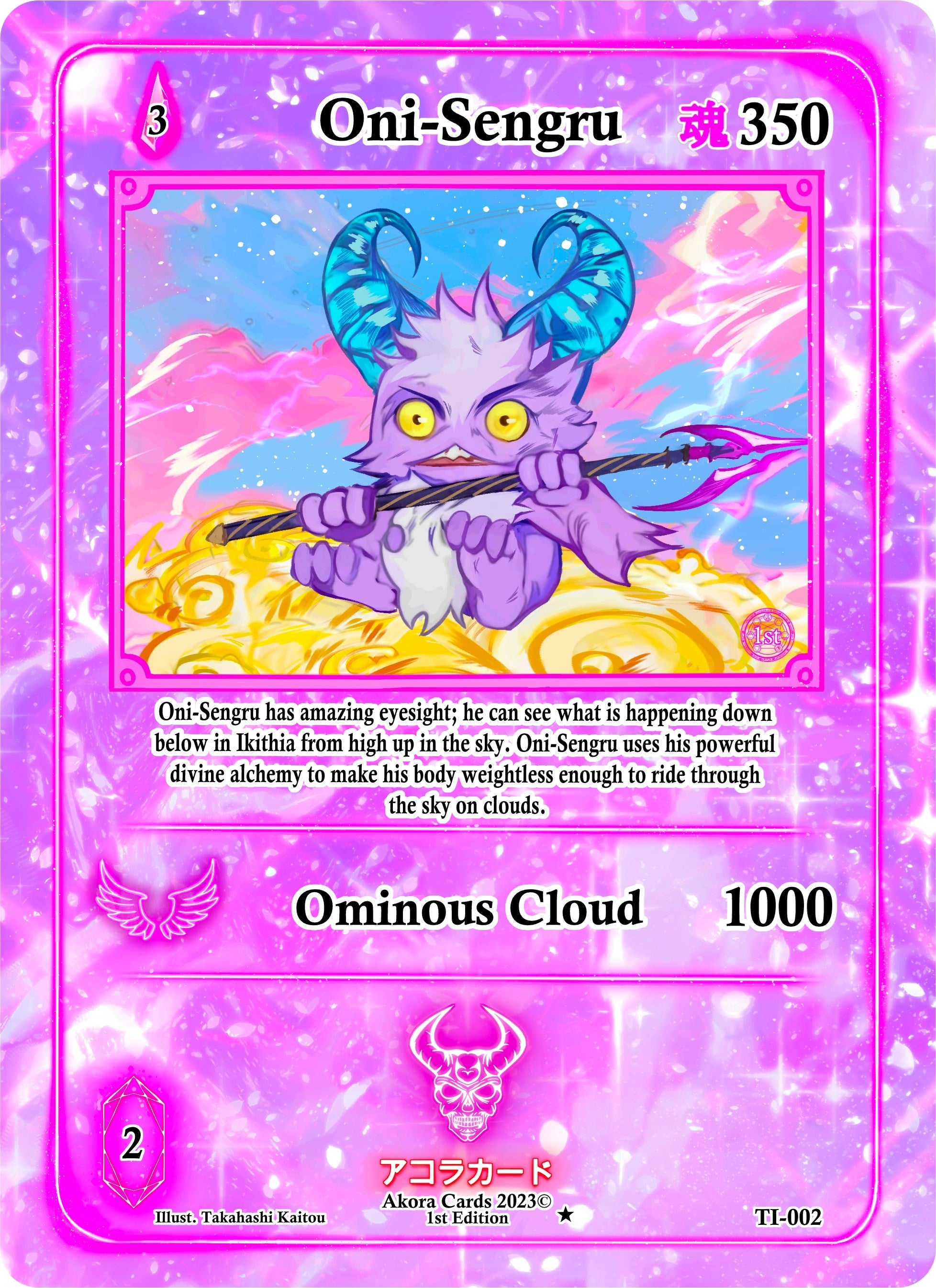 Image for Oni-Sengru (Trials of Ikithia [1st Edition]) (TI-002) - Akora TCG