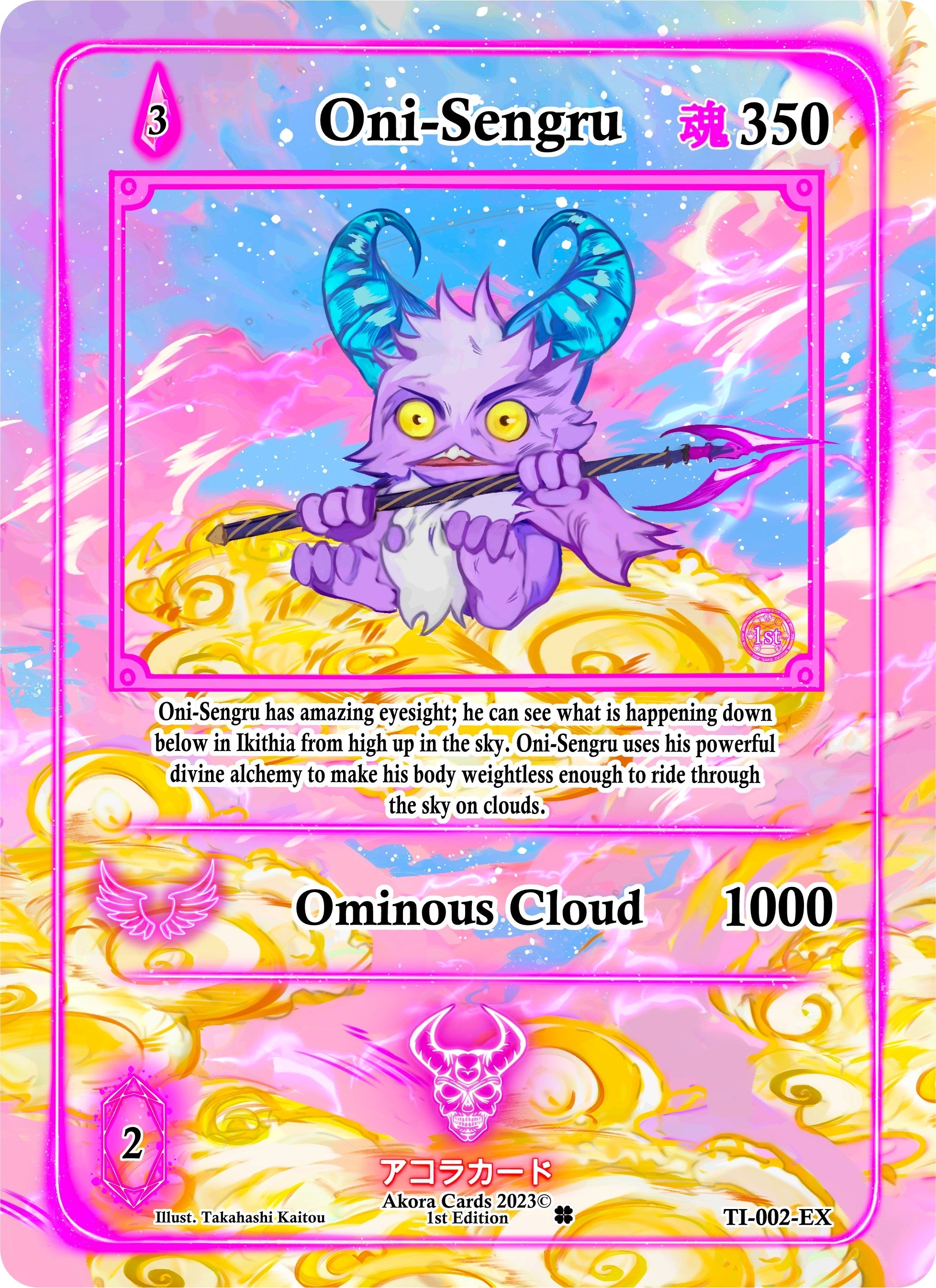 Image for Oni-Sengru (Extended Art) (Trials of Ikithia [1st Edition]) (TI-002-EX) - Akora TCG