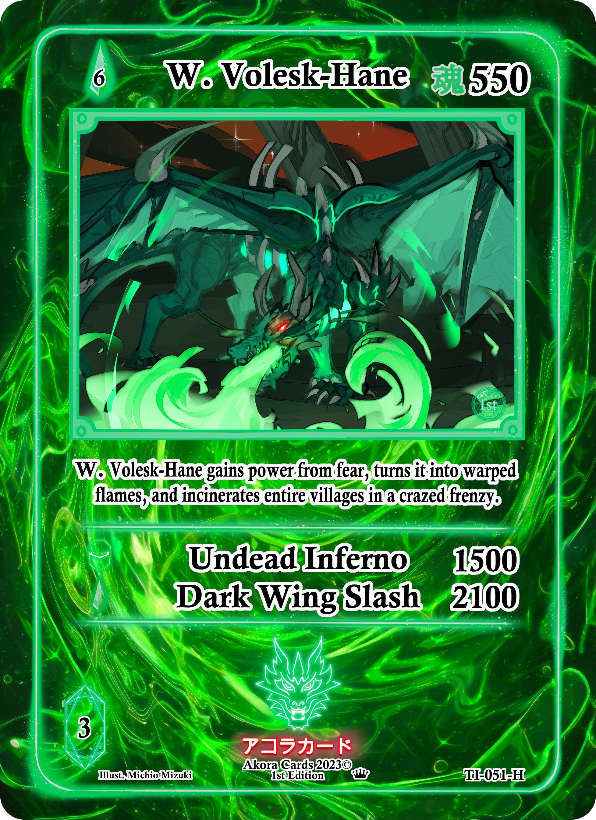 Image for W. Volesk-Hane (Holo) (Trials of Ikithia [1st Edition]) (TI-051-H) - Akora TCG
