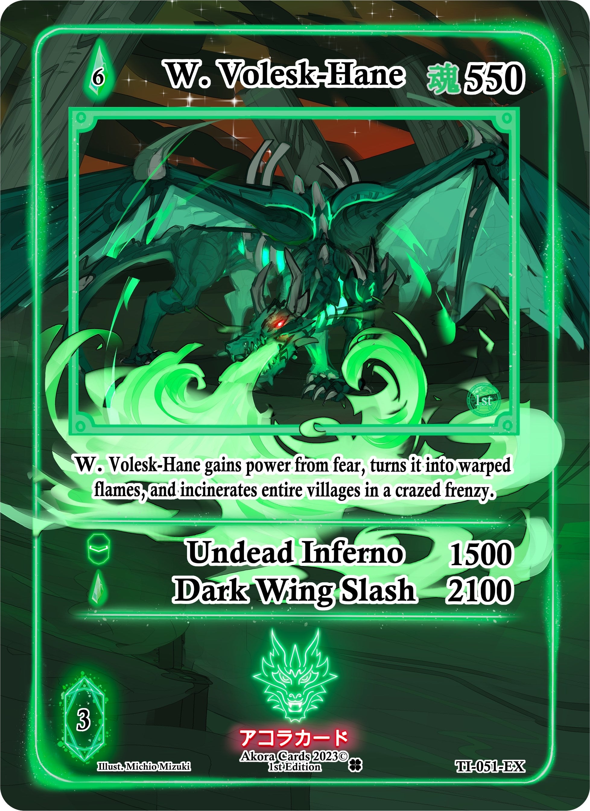 Image for W. Volesk-Hane (Extended Art) (Trials of Ikithia [1st Edition]) (TI-051-EX) - Akora TCG