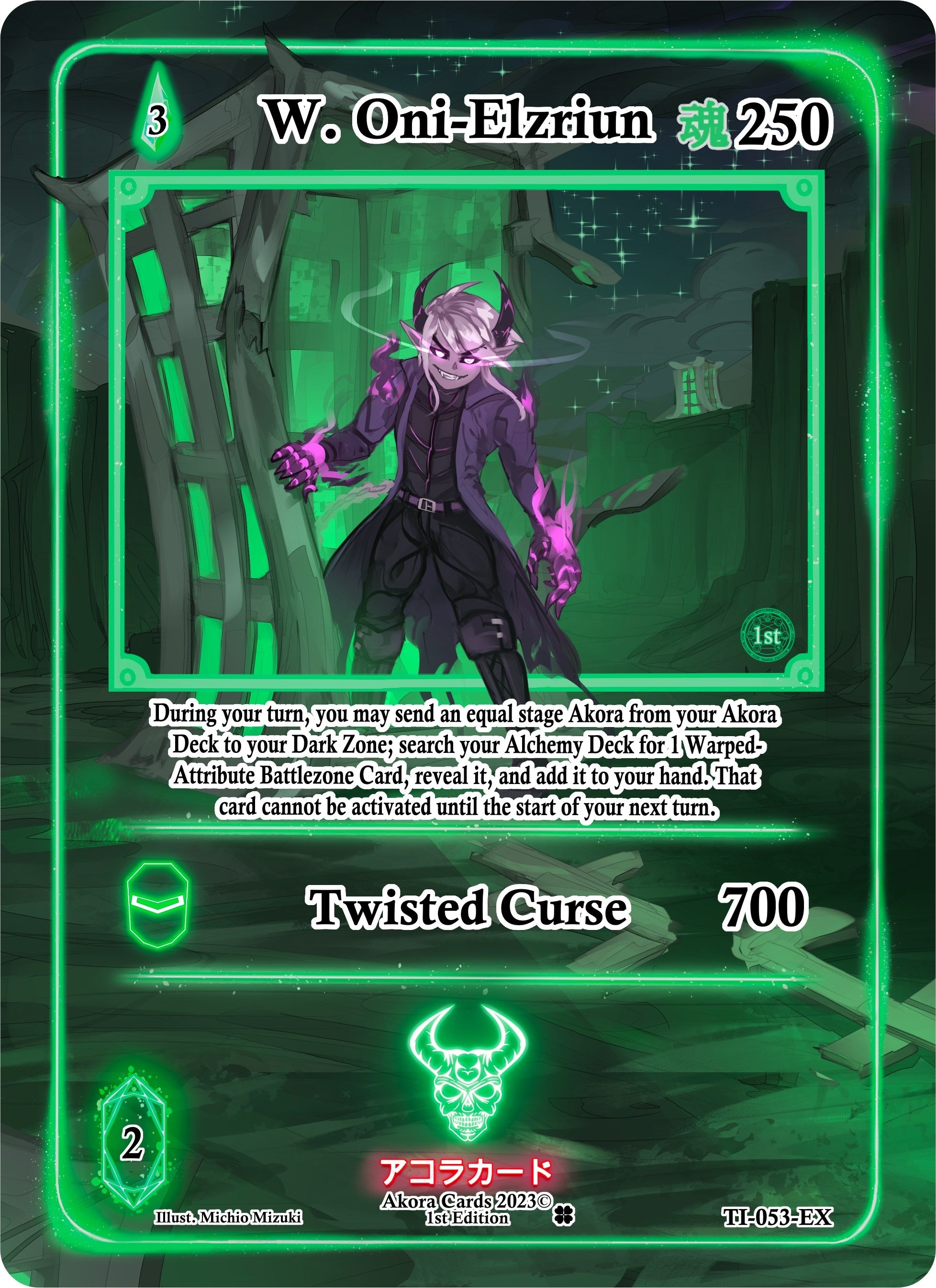 Image for W. Oni-Elzriun (Extended Art) (Trials of Ikithia [1st Edition]) (TI-053-EX) - Akora TCG