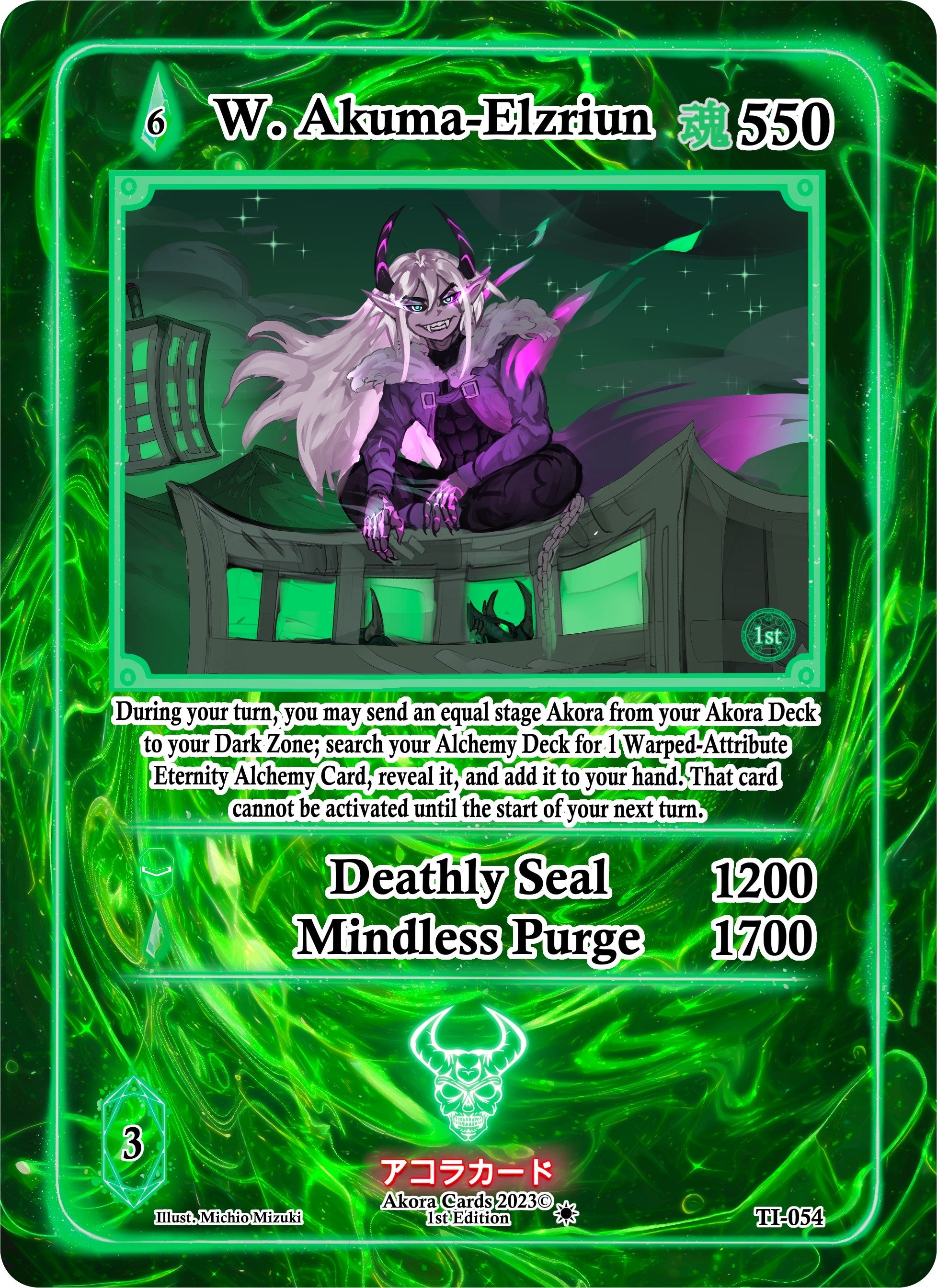 Image for W. Akuma-Elzriun (Trials of Ikithia [1st Edition]) (TI-054) - Akora TCG