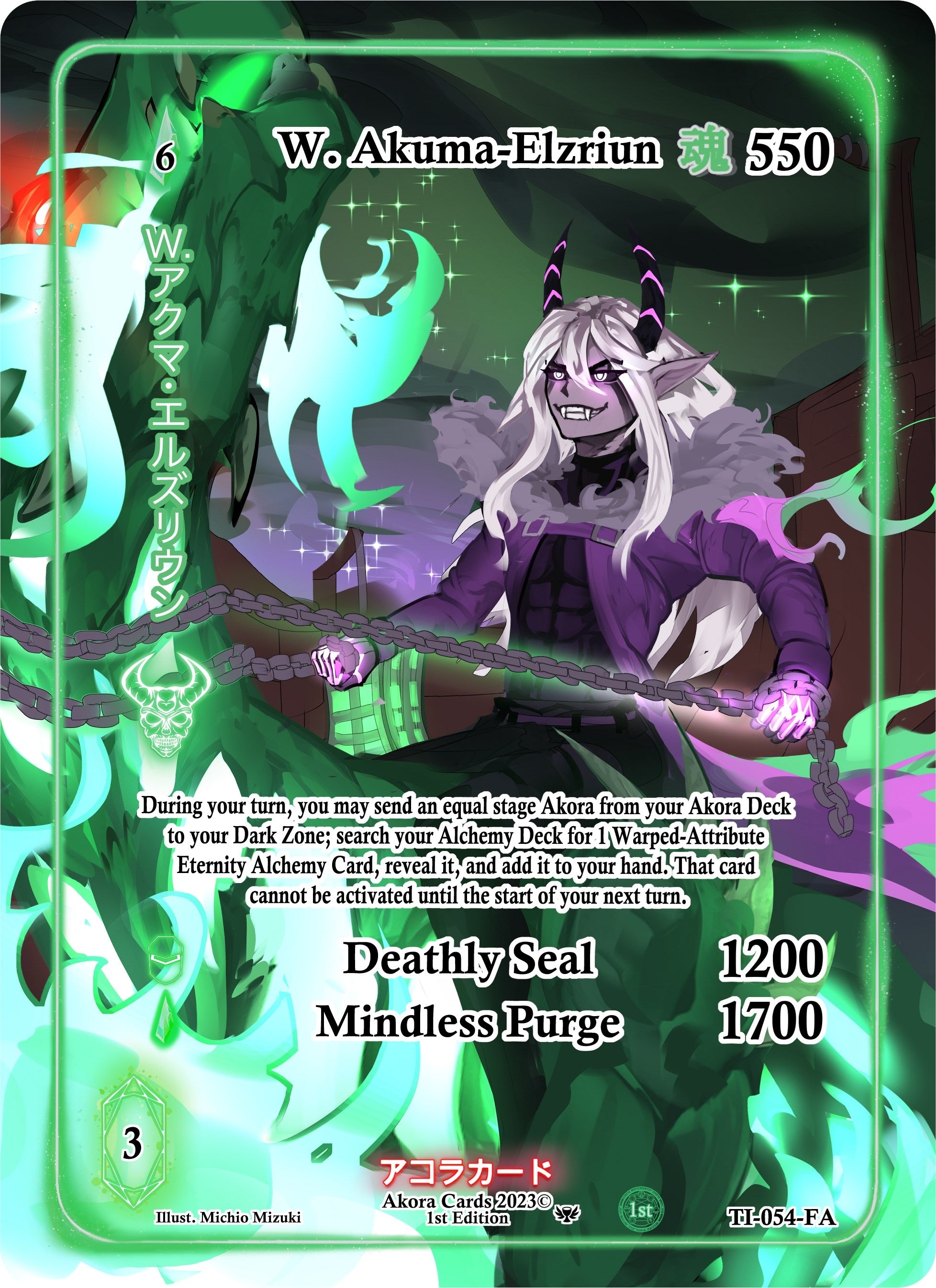Image for W. Akuma-Elzriun (Full Art) (Trials of Ikithia [1st Edition]) (TI-054-FA) - Akora TCG