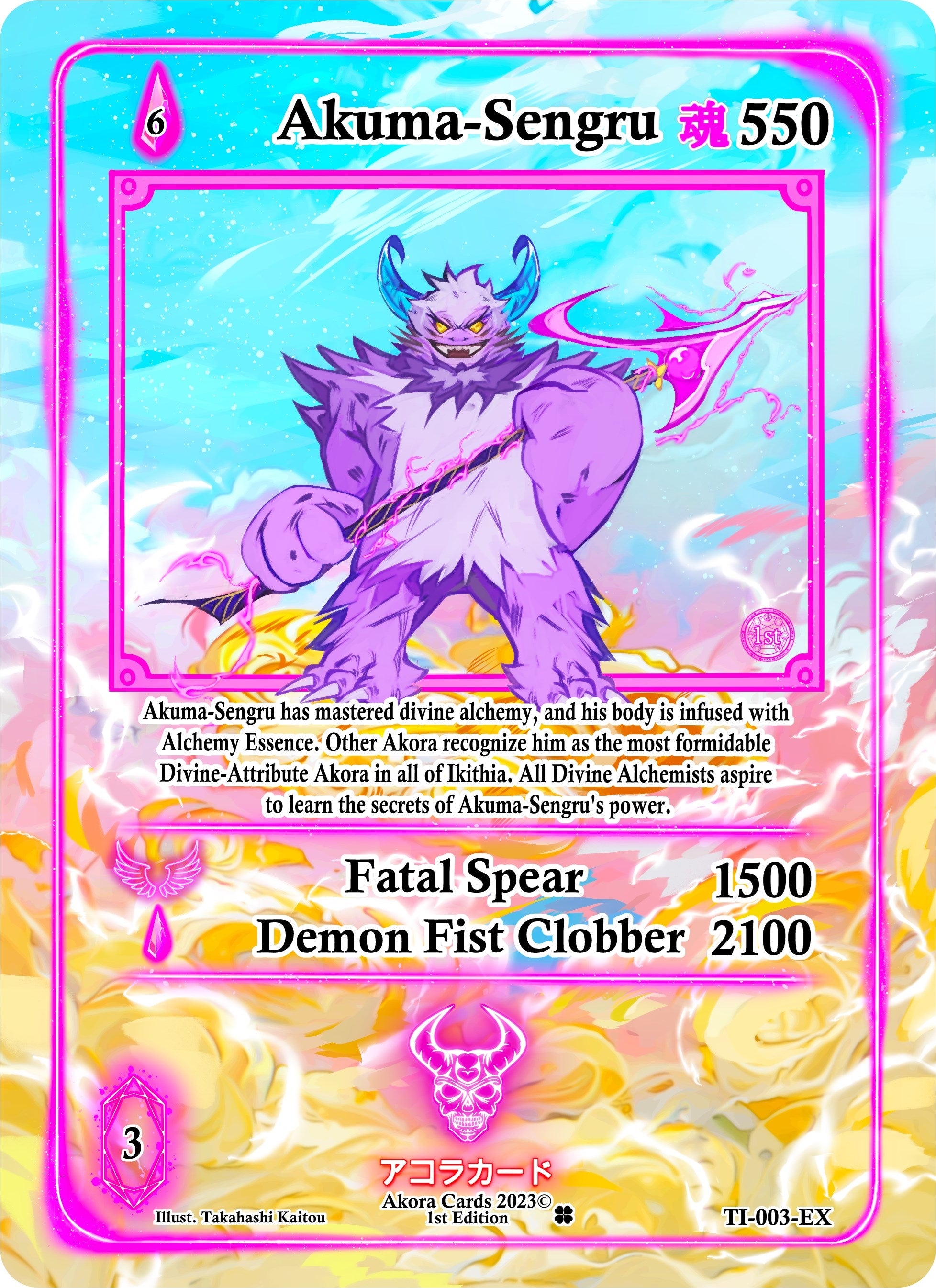 Image for Akuma-Sengru (Extended Art) (Trials of Ikithia [1st Edition]) (TI-003-EX) - Akora TCG