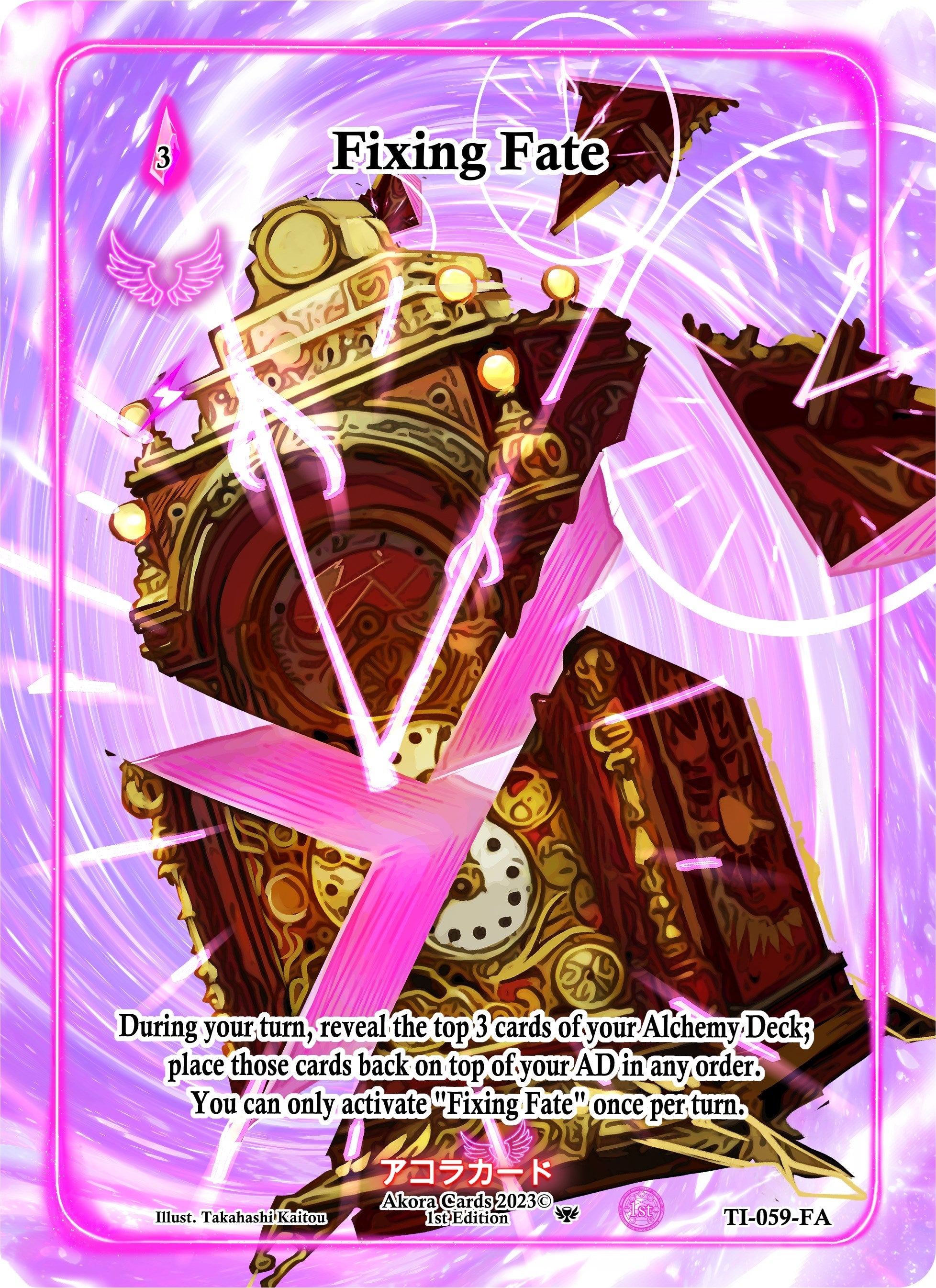 Image for Fixing Fate (Full Art) (Trials of Ikithia [1st Edition]) (TI-059-FA) - Akora TCG