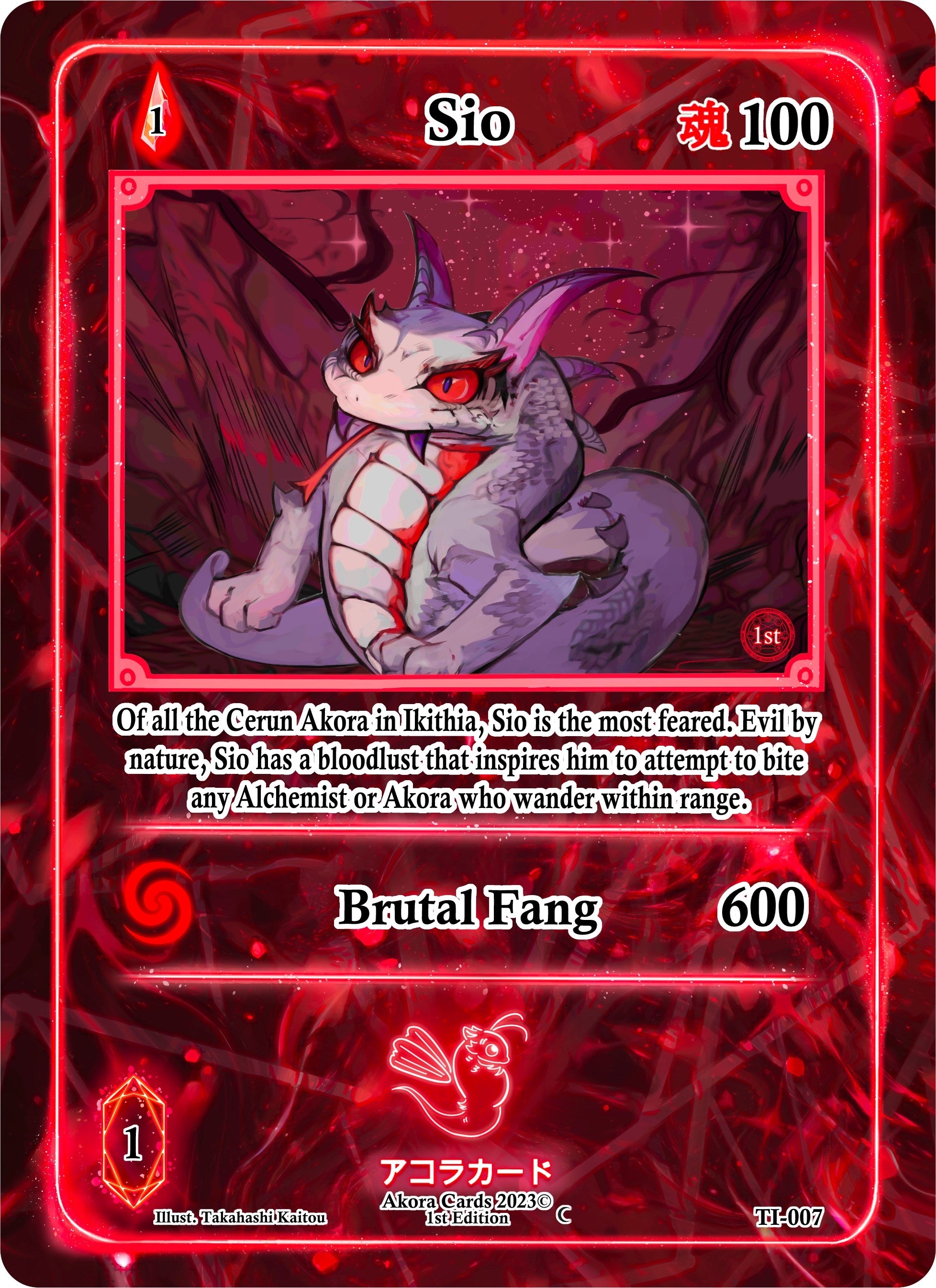 Image for Sio (Trials of Ikithia [1st Edition]) (TI-007) - Akora TCG