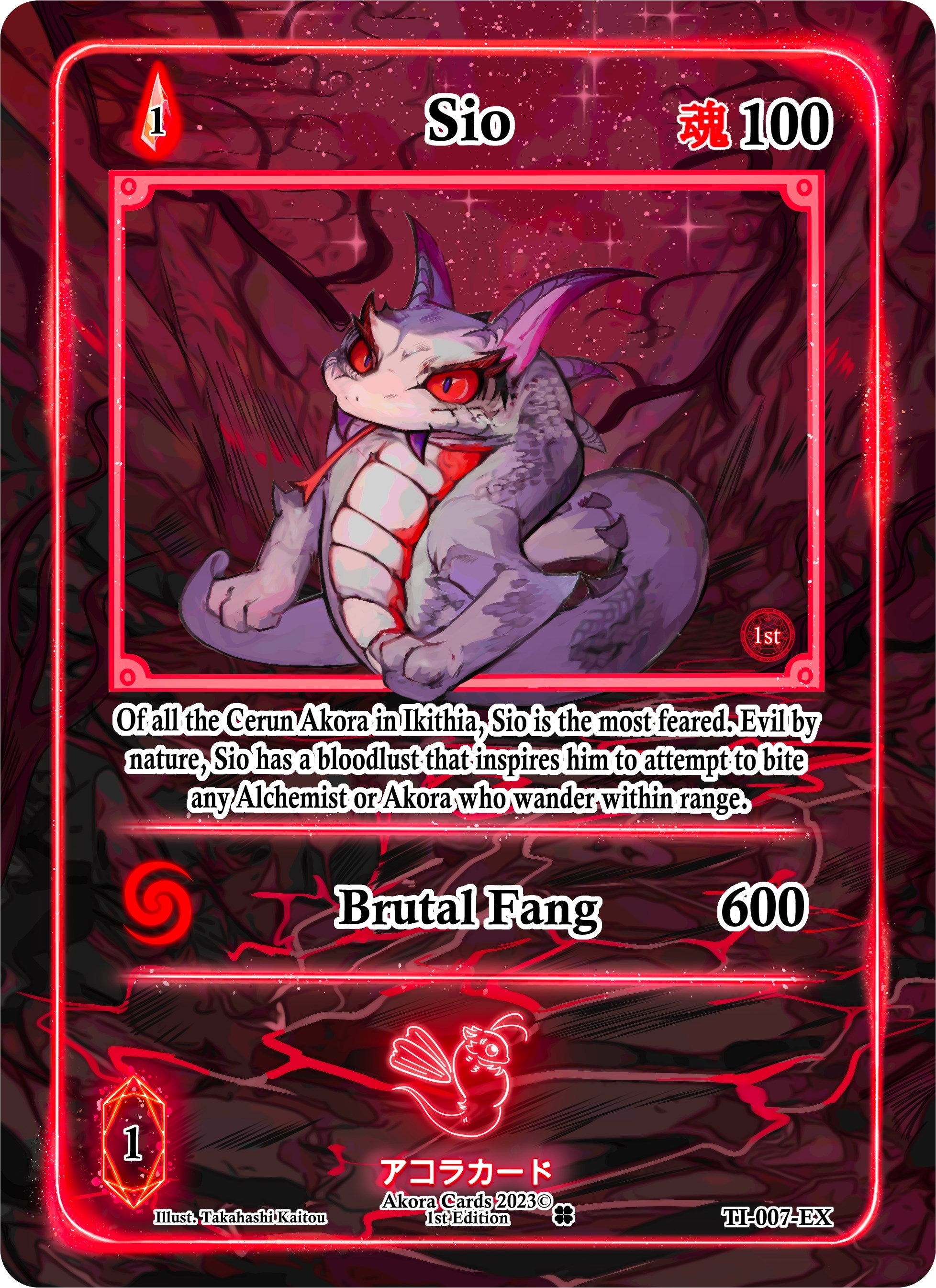 Image for Sio (Extended Art) (Trials of Ikithia [1st Edition]) (TI-007-EX) - Akora TCG