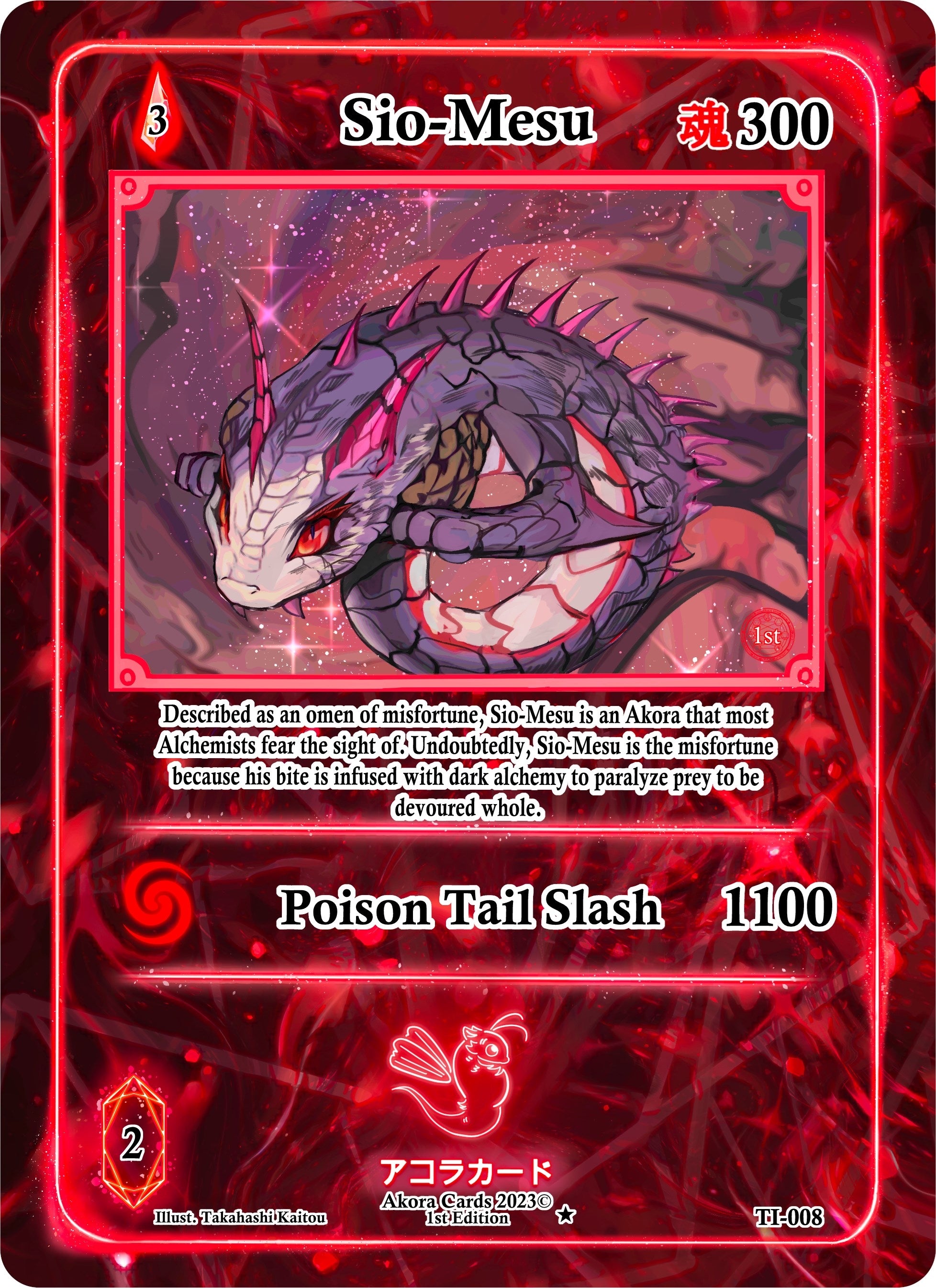 Image for Sio-Mesu (Trials of Ikithia [1st Edition]) (TI-008) - Akora TCG