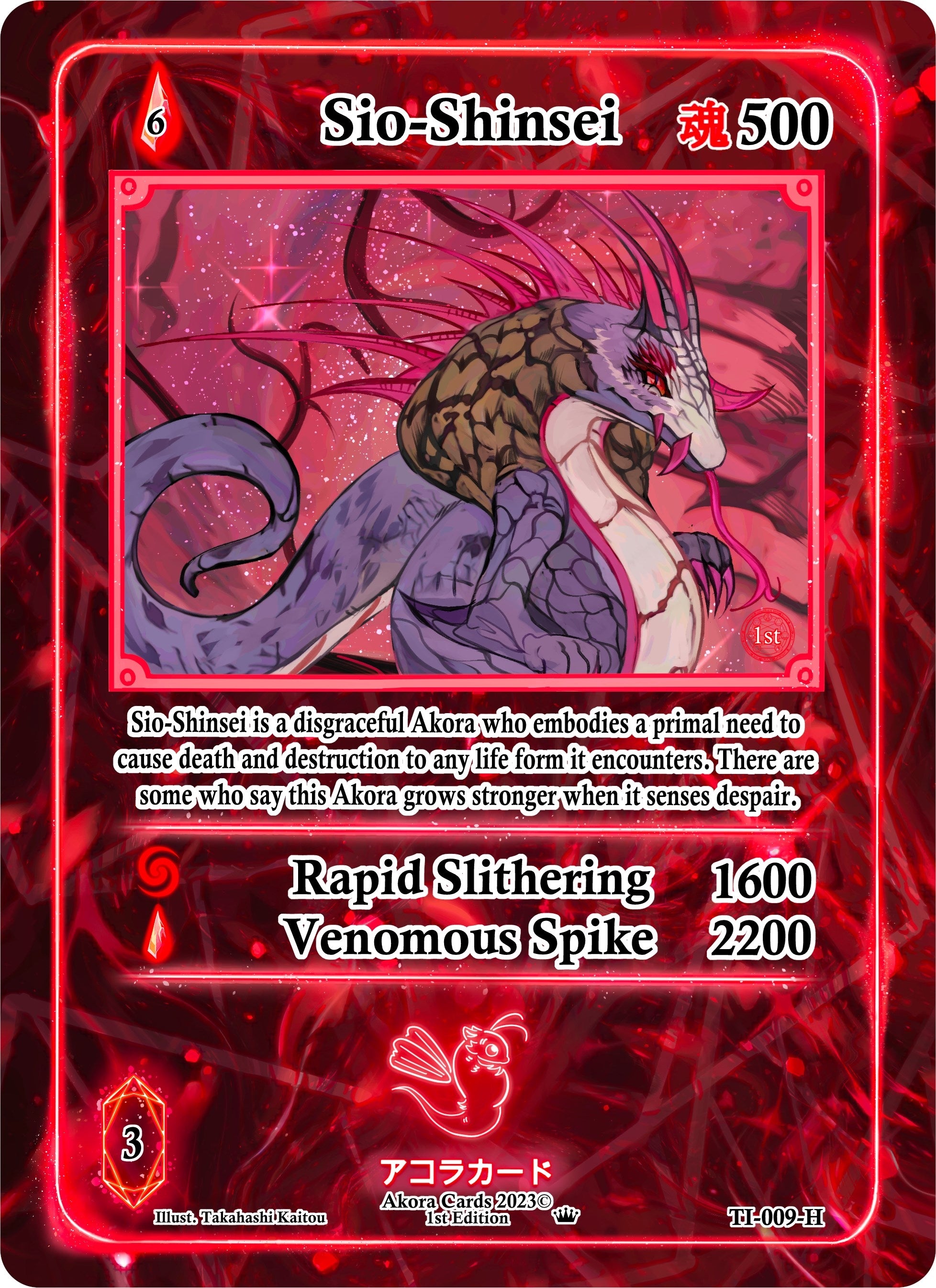 Image for Sio-Shinsei (Holo) (Trials of Ikithia [1st Edition]) (TI-009-H) - Akora TCG