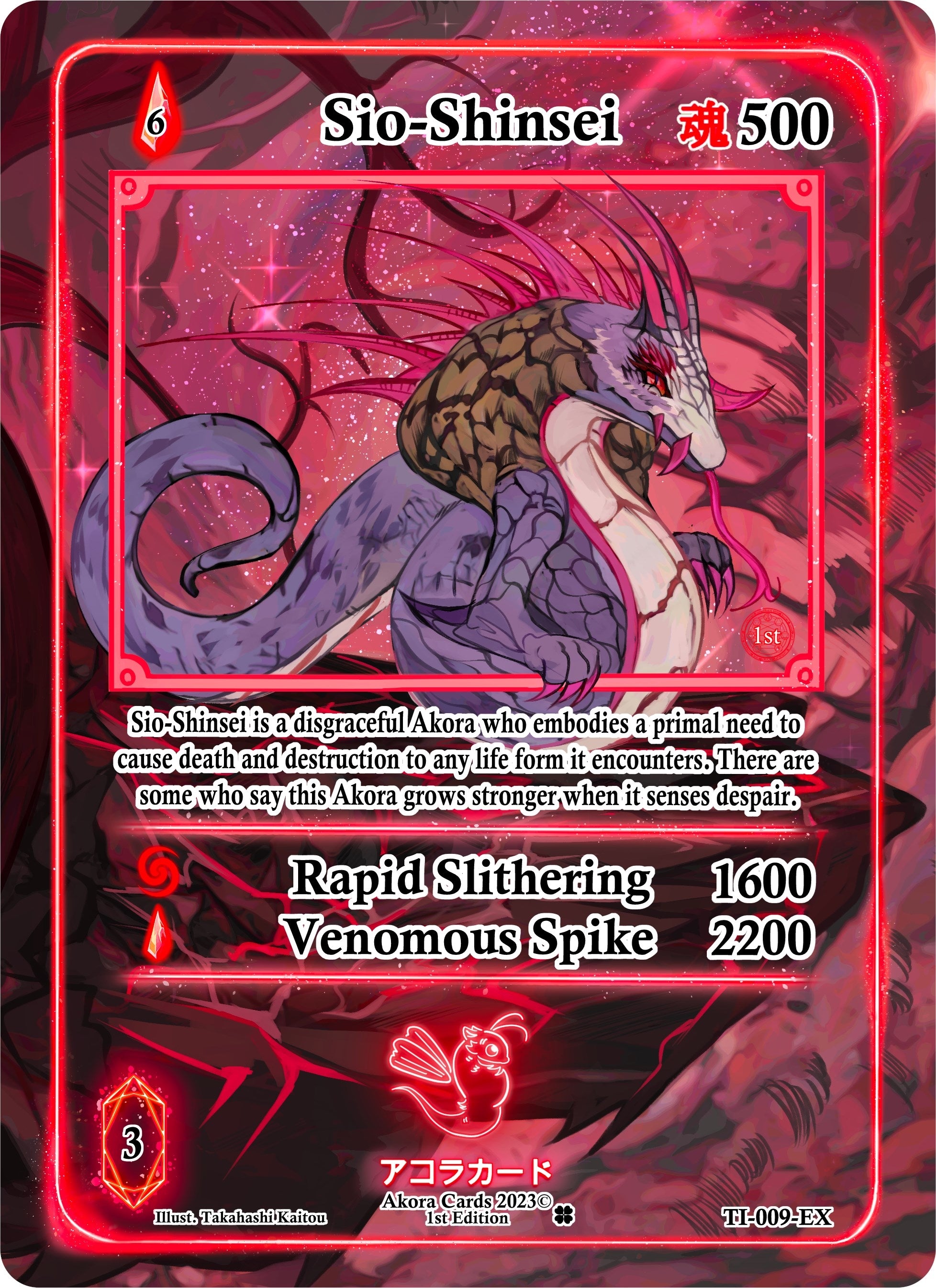 Image for Sio-Shinsei (Extended Art) (Trials of Ikithia [1st Edition]) (TI-009-EX) - Akora TCG