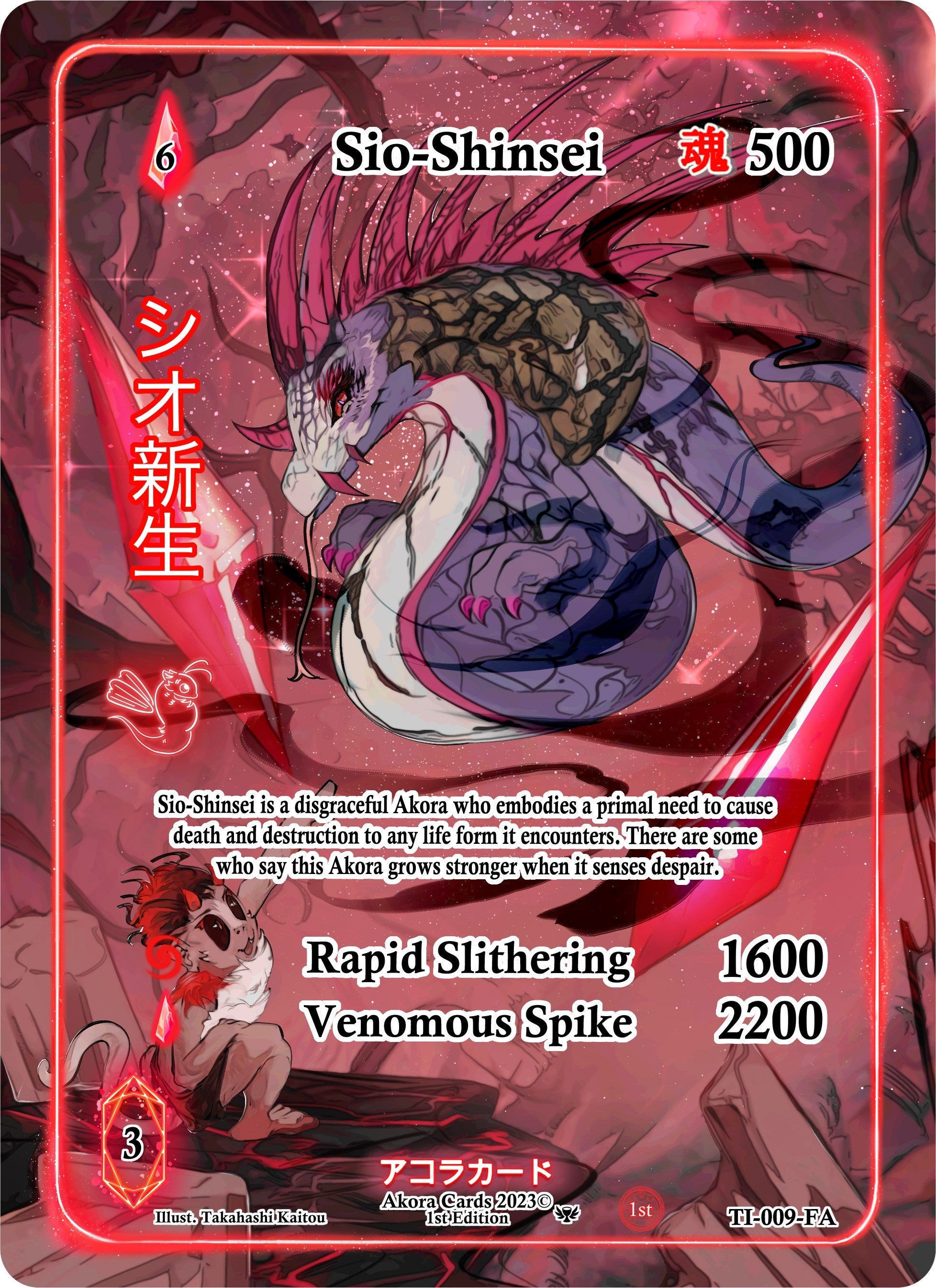 Image for Sio-Shinsei (Full Art) (Trials of Ikithia [1st Edition]) (TI-009-FA) - Akora TCG