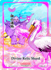 Image for Divine Relic Shard (Character Rare) (Serial Numbered) (Trials of Ikithia [1st Edition]) (TI-064-CR) - Akora TCG