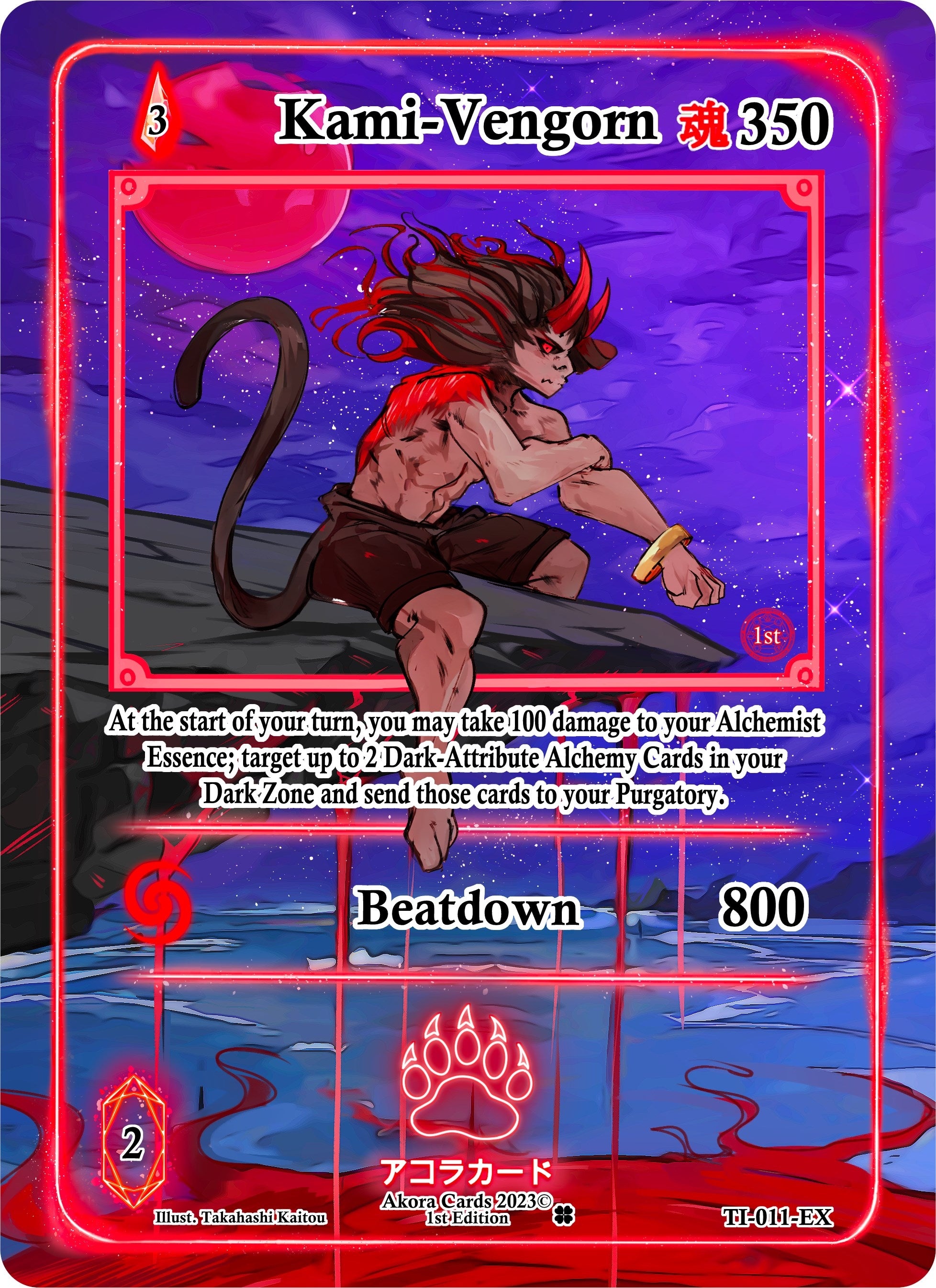 Image for Kami-Vengorn (Extended Art) (Trials of Ikithia [1st Edition]) (TI-011-EX) - Akora TCG