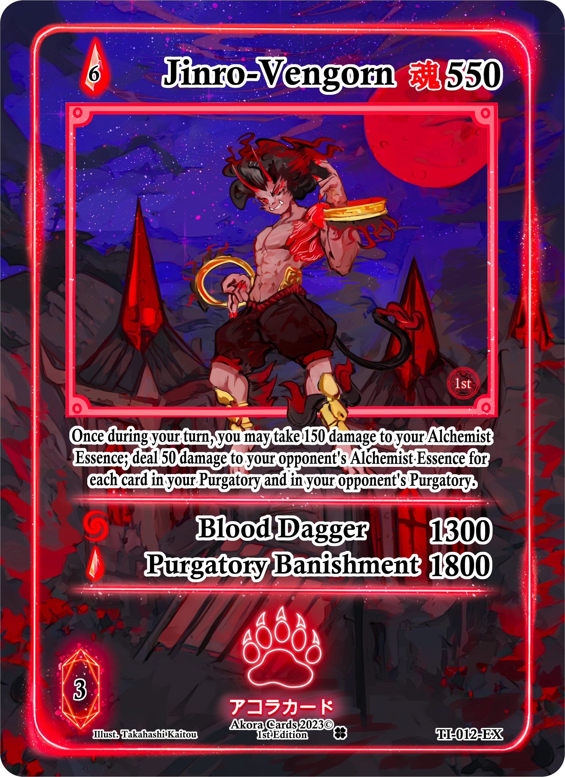 Image for Jinro-Vengorn (Extended Art) (Trials of Ikithia [1st Edition]) (TI-012-EX) - Akora TCG