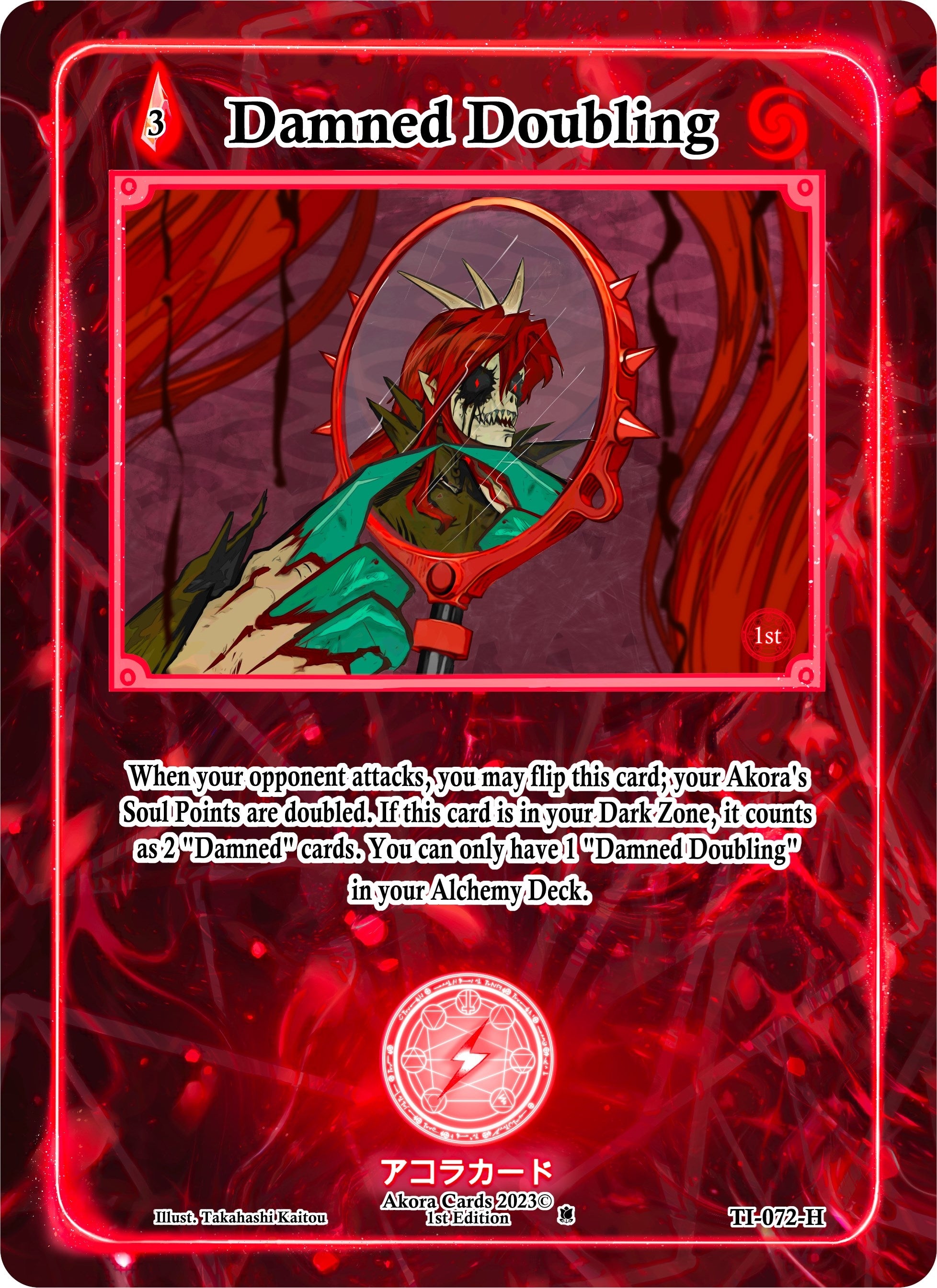Image for Damned Doubling (Holo) (Trials of Ikithia [1st Edition]) (TI-072-H) - Akora TCG