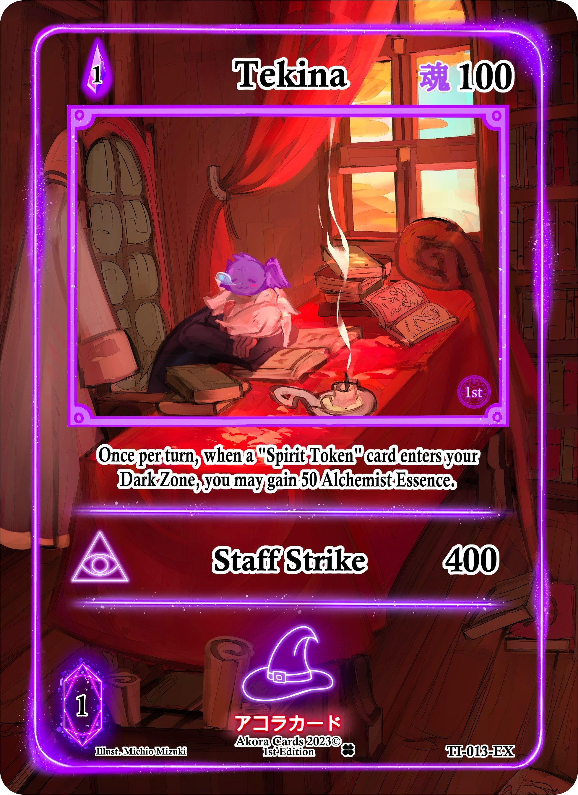 Image for Tekina (Extended Art) (Trials of Ikithia [1st Edition]) (TI-013-EX) - Akora TCG