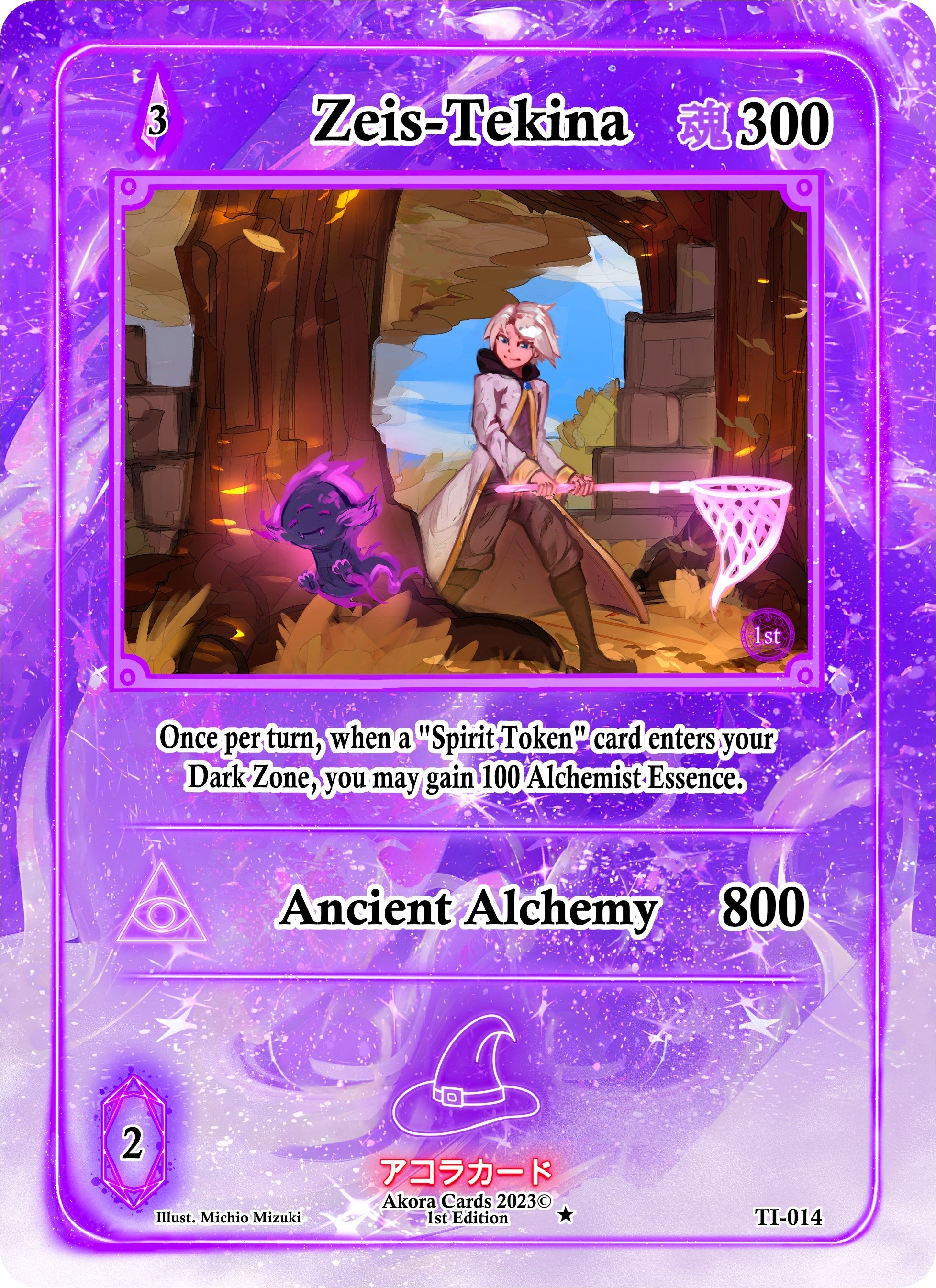 Image for Zeis-Tekina (Trials of Ikithia [1st Edition]) (TI-014) - Akora TCG