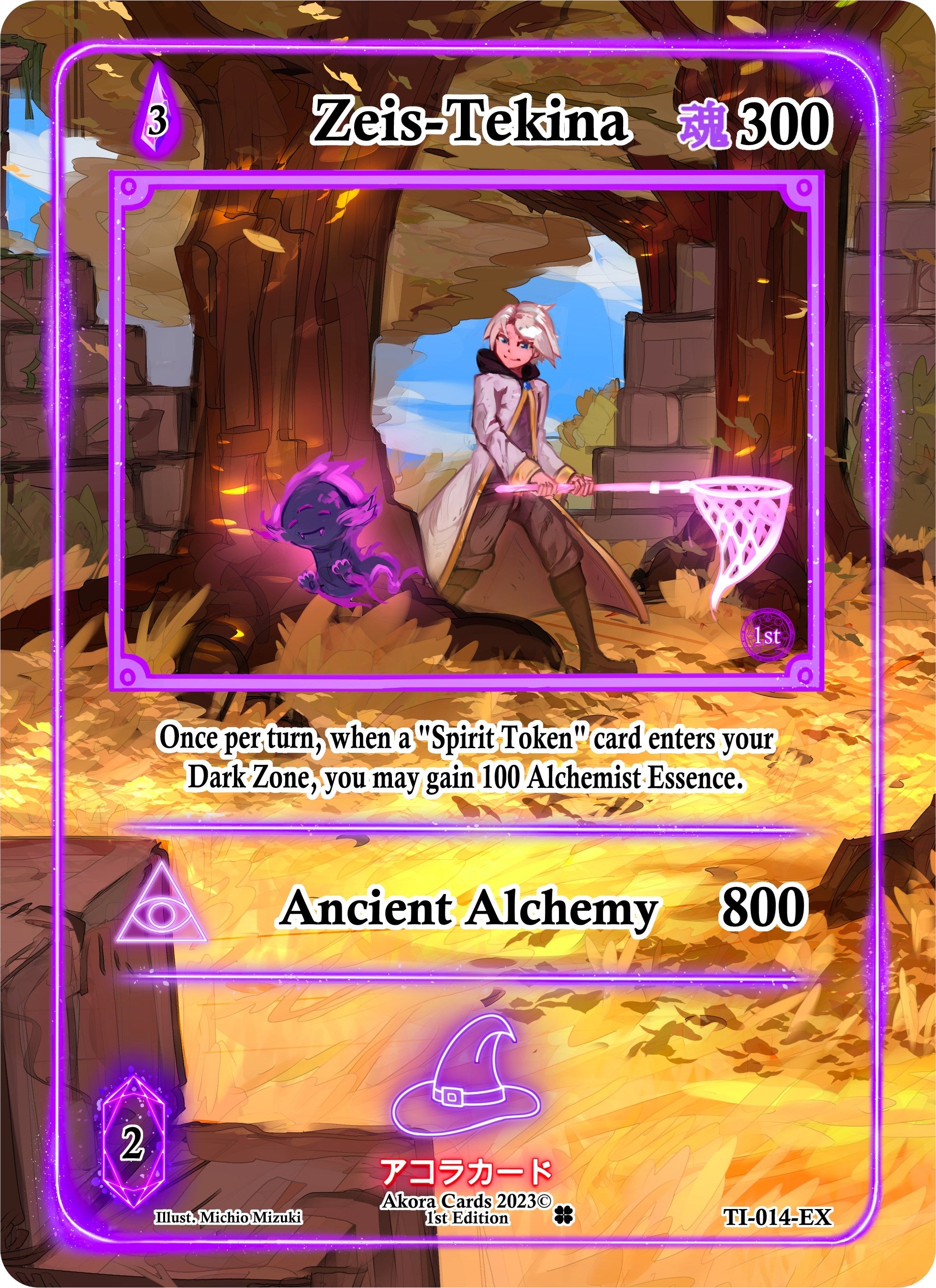 Image for Zeis-Tekina (Extended Art) (Trials of Ikithia [1st Edition]) (TI-014-EX) - Akora TCG