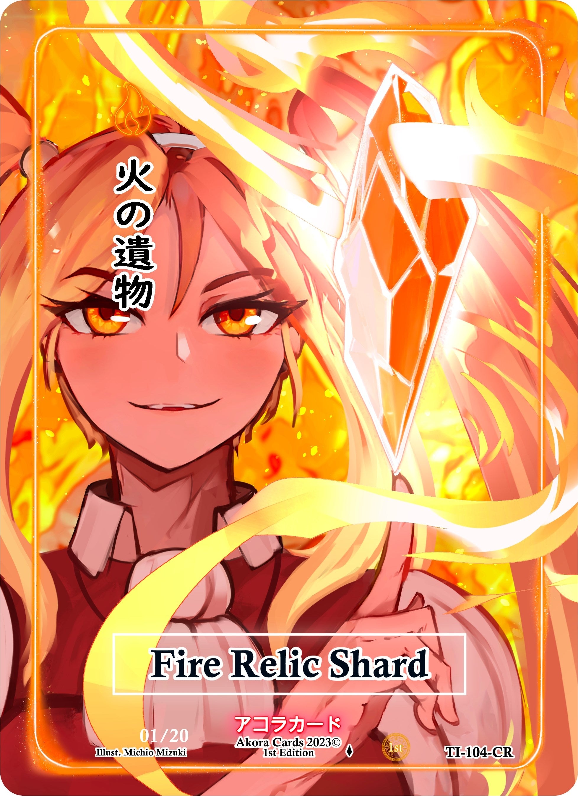 Image for Fire Relic Shard (Character Rare) (Serial Numbered) (Trials of Ikithia [1st Edition]) (TI-104-CR) - Akora TCG