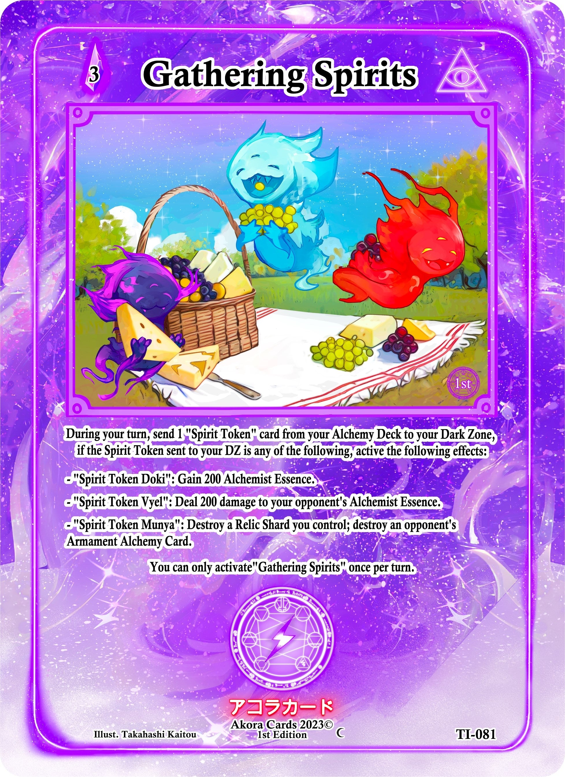Image for Gathering Spirits (Trials of Ikithia [1st Edition]) (TI-081) - Akora TCG