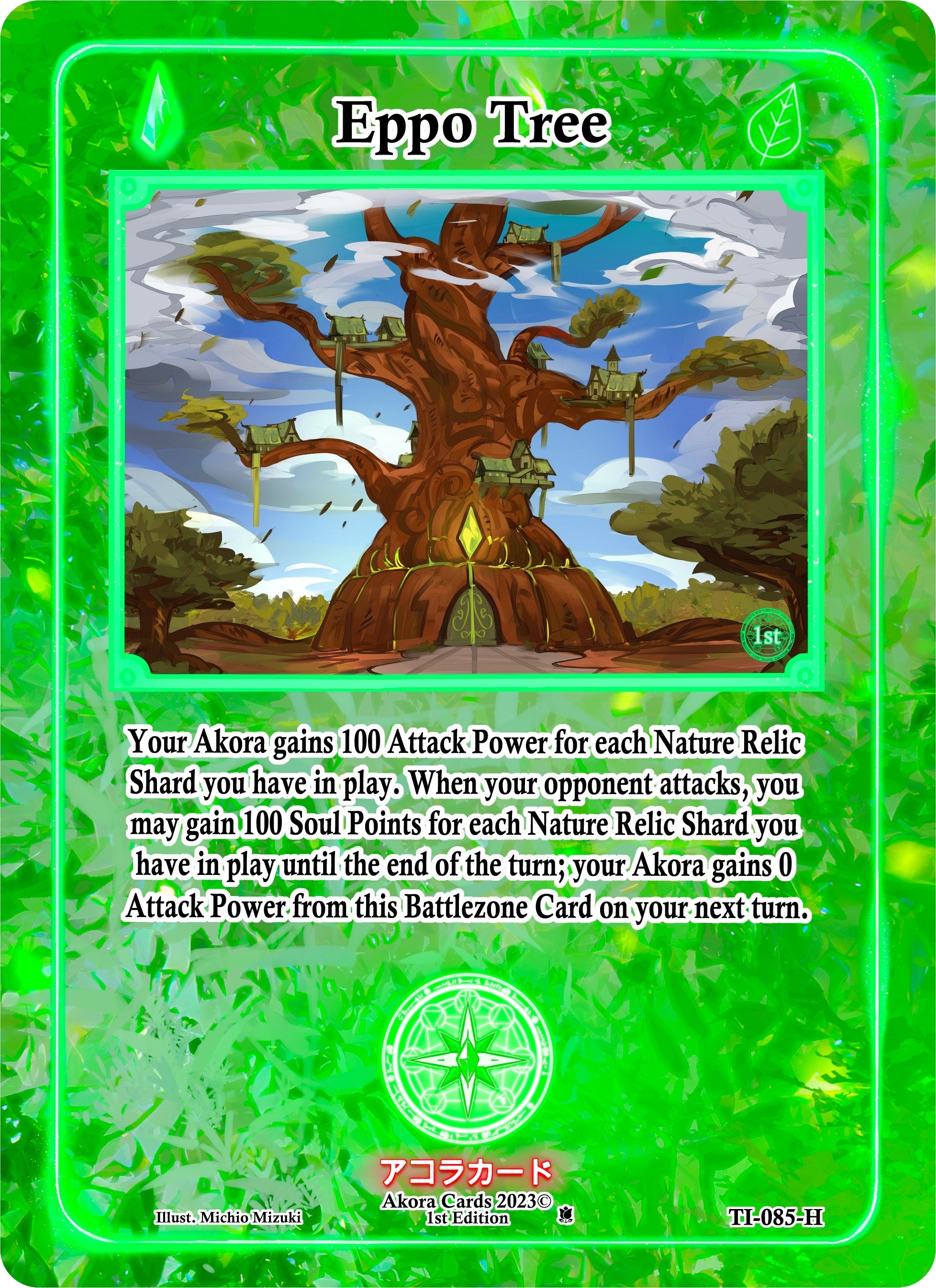 Image for Eppo Tree (Holo) (Trials of Ikithia [1st Edition]) (TI-085-H) - Akora TCG